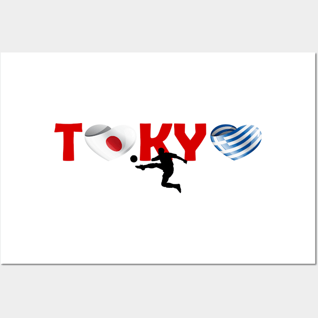 Sports games in Tokyo: Football team from Greece (GR) Wall Art by ArtDesignDE